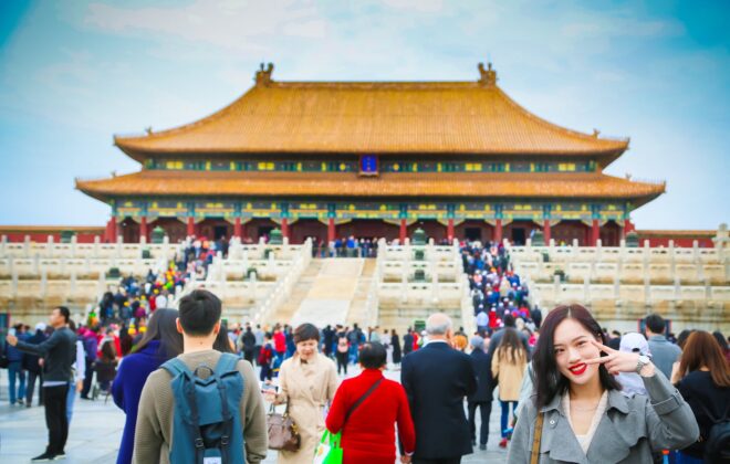 tourists at forbidden temple